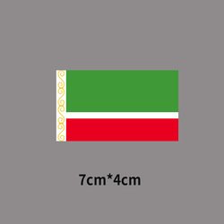 12#