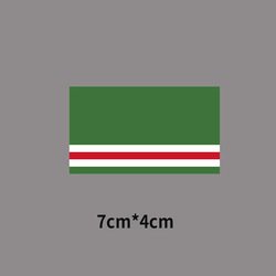 13#