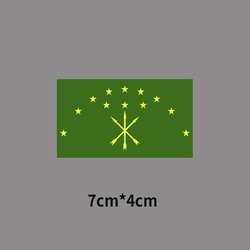 2#