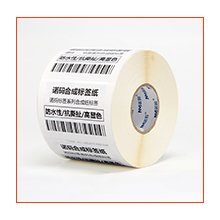 Manufacturer Custom OEM label Stickers Glossy Surface Finish Adhesive Roll Label Waterproof vinyl Material for Packaging