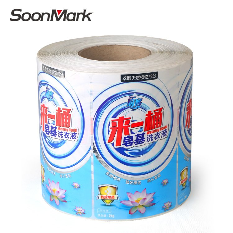 Laundry Soap Powder Detergent Sticker Liquid Soap Bottle Label Chemical Label Adhesive Bottle Packaging stickers