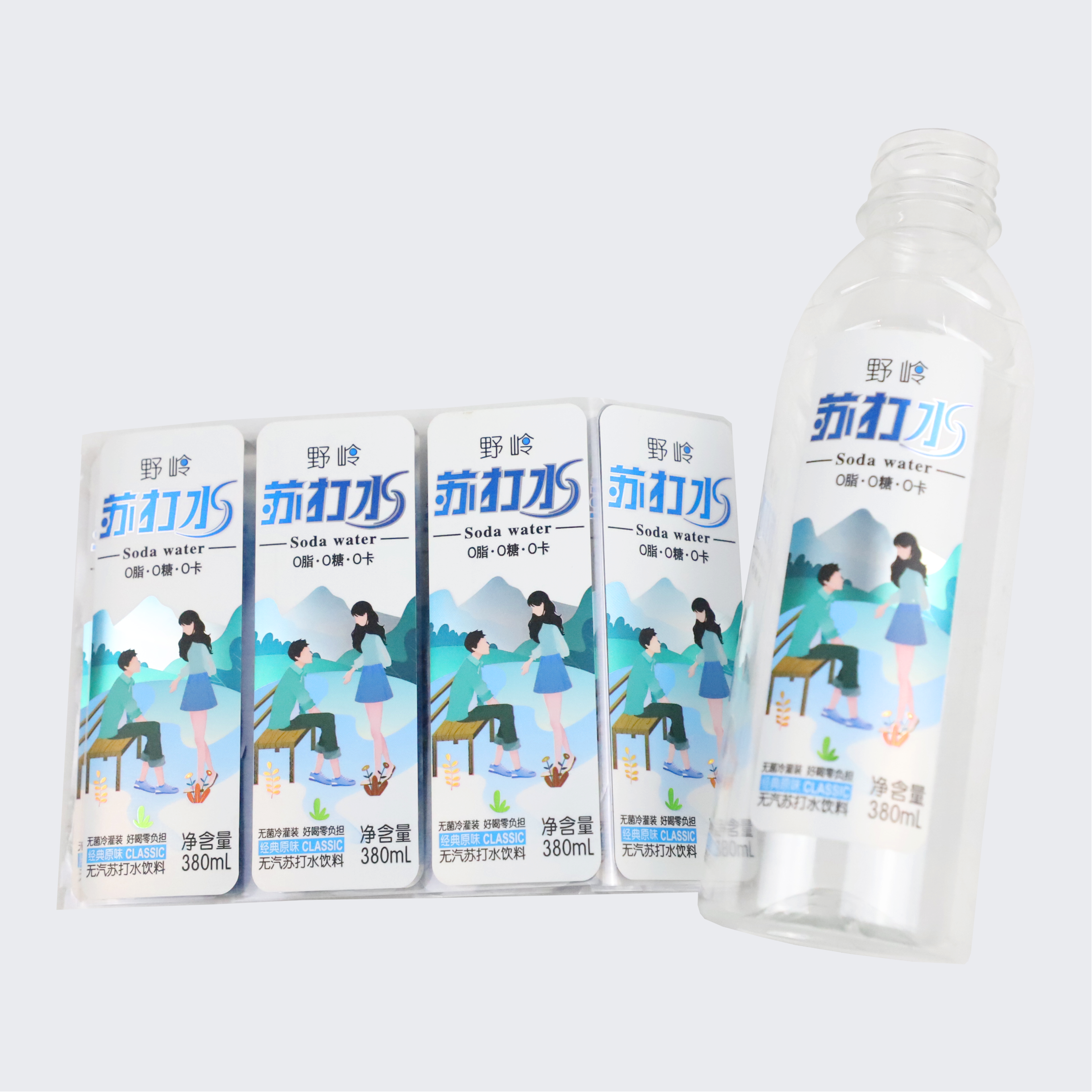 Custom Design Printed Vinyl Waterproof Adhesive Drink Water Juice Glass Bottle Beverage Labels For Bottle Sticker