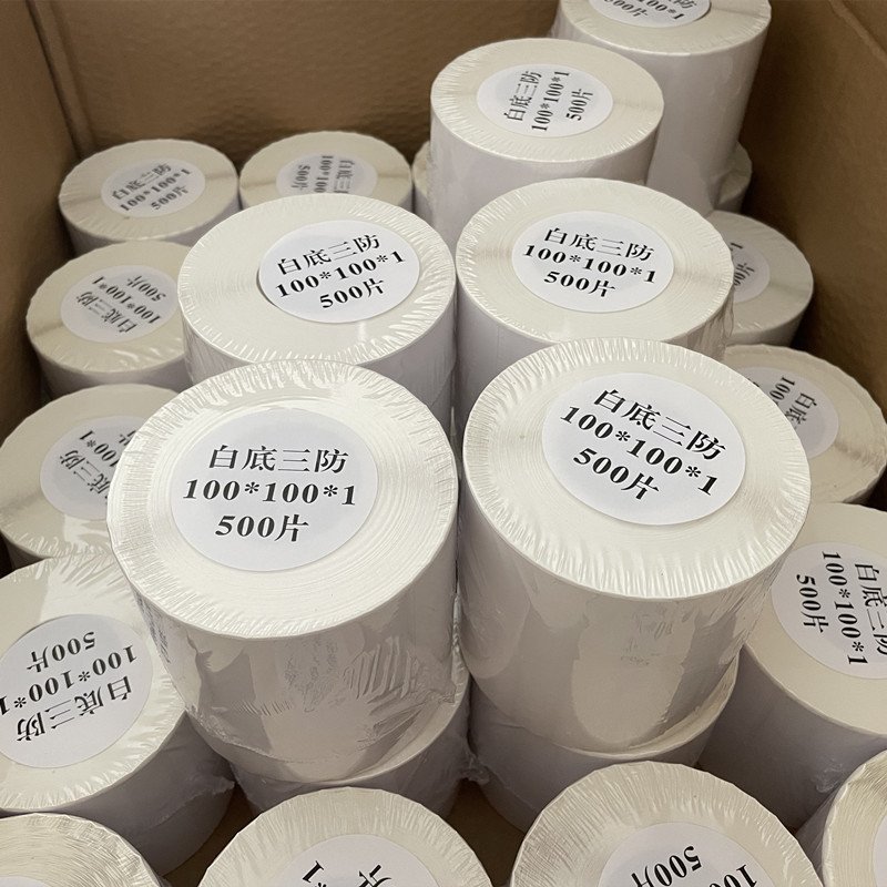 Factory Price Custom Self Adhesive 4x6 Shipping Label Supermarket Thermal Sticker Paper Thermal Printer Label Paper
