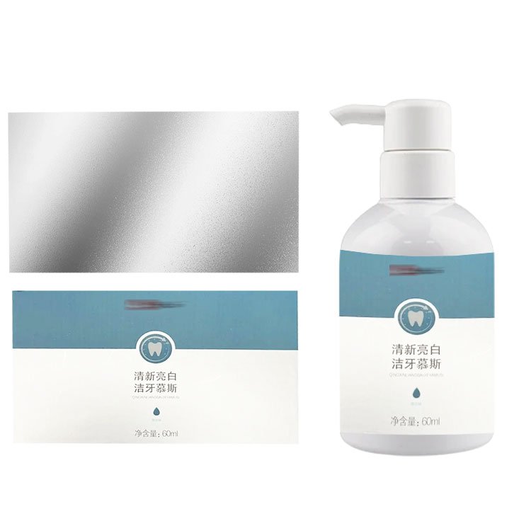 HEXU Label Custom Stickers Label Vinyl UV Logo Design Paper Waterproof Printing Packing Label