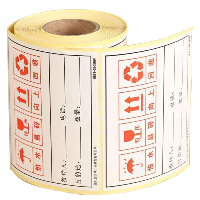 Custom Printing Logo Food Sticker, Jar/Glass/Plastic Bottle Label Round/Clear Packing Label, Die Cut Stickers