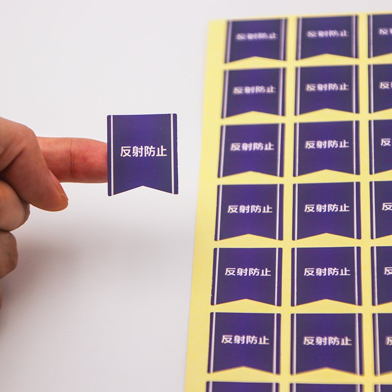 Dongguan World factory large amount supply custom logo Sticker label for swimwear