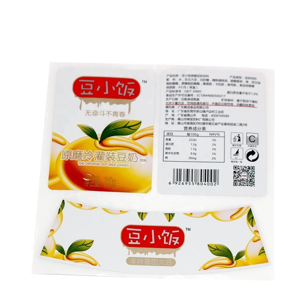Custom Printing Logo Food Sticker,Jar/glass/plastic Bottle Label Round/clear Packing Label,Die Cut Stickers