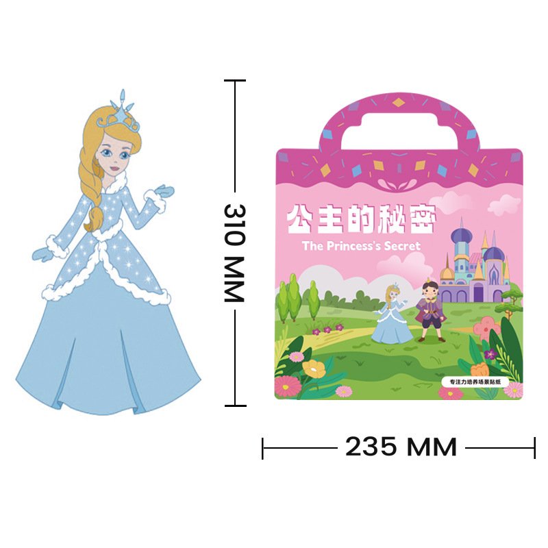 Reusable Children Educational Learning Sticker Book Custom Waterproof Activity Puzzle Game Gift For Kids jelly stickers book