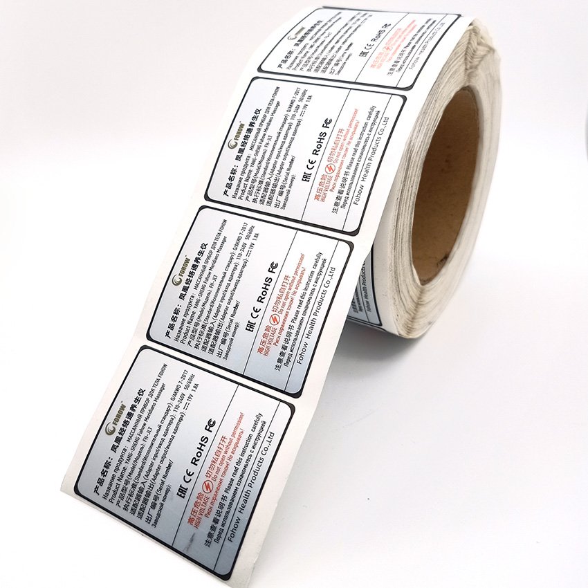 Wholesale Custom Pearly Battery Film Electrical Nameplate Barcode Trademark PET Waterproof Adhesive Sticker Label Roll