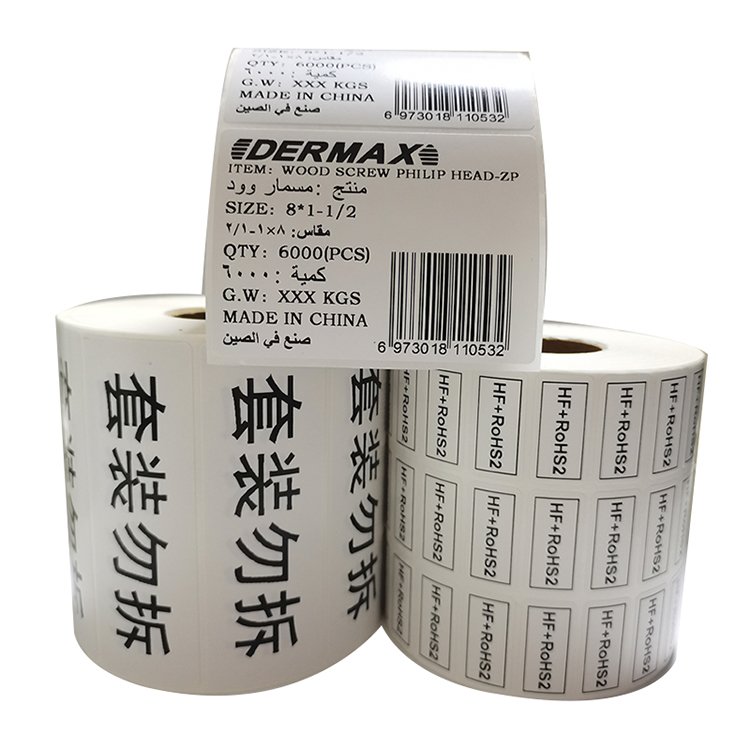 Custom Any Text Image Adhesive Printing Round Label Stickers Circle Waterproof Vinyl Sticker Roll Private Label Logo Stickers