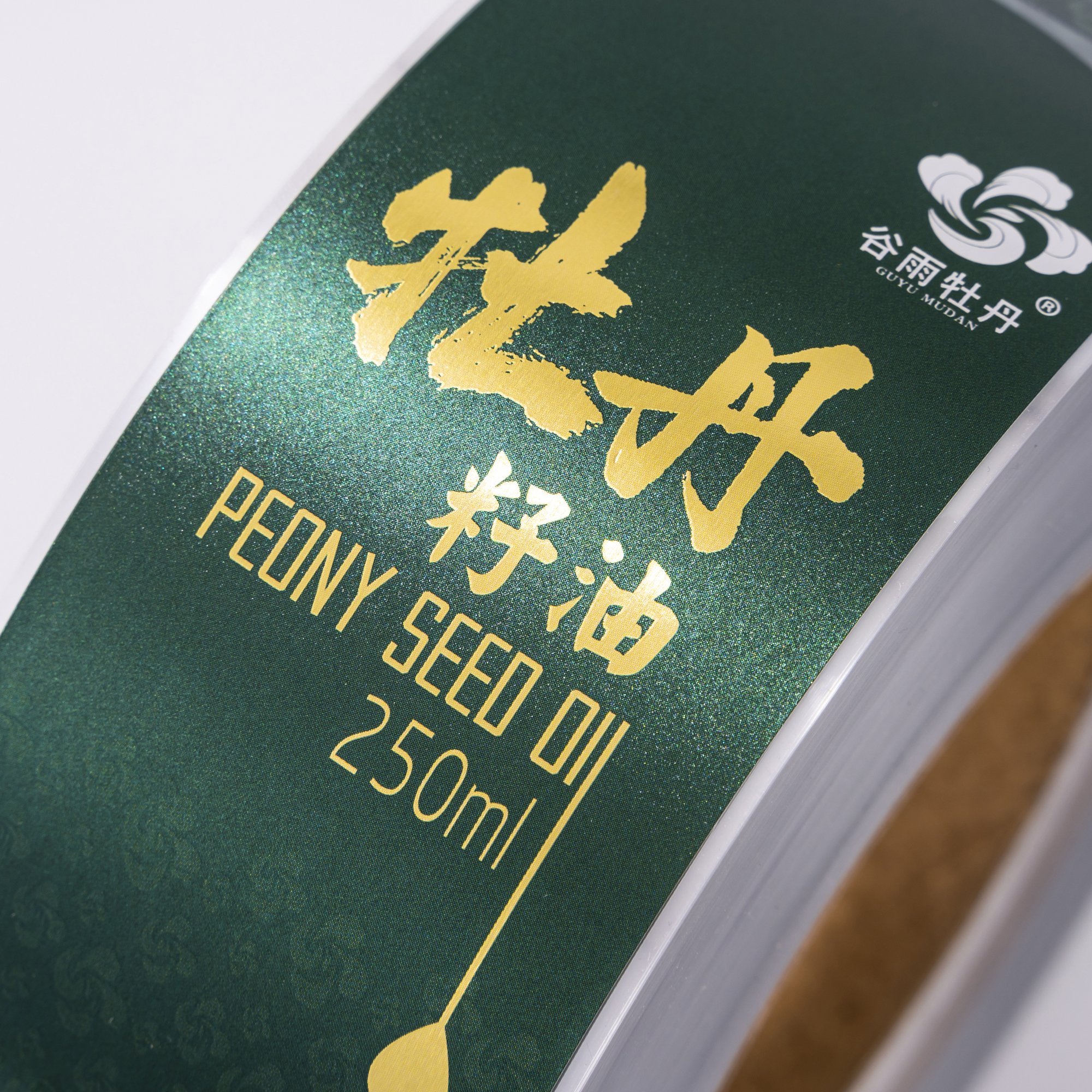 Manufacturers Custom Private Brand Logo Printing Adhesive Roll Labels Oil Food Beverage Stickers for Packaging Bottle