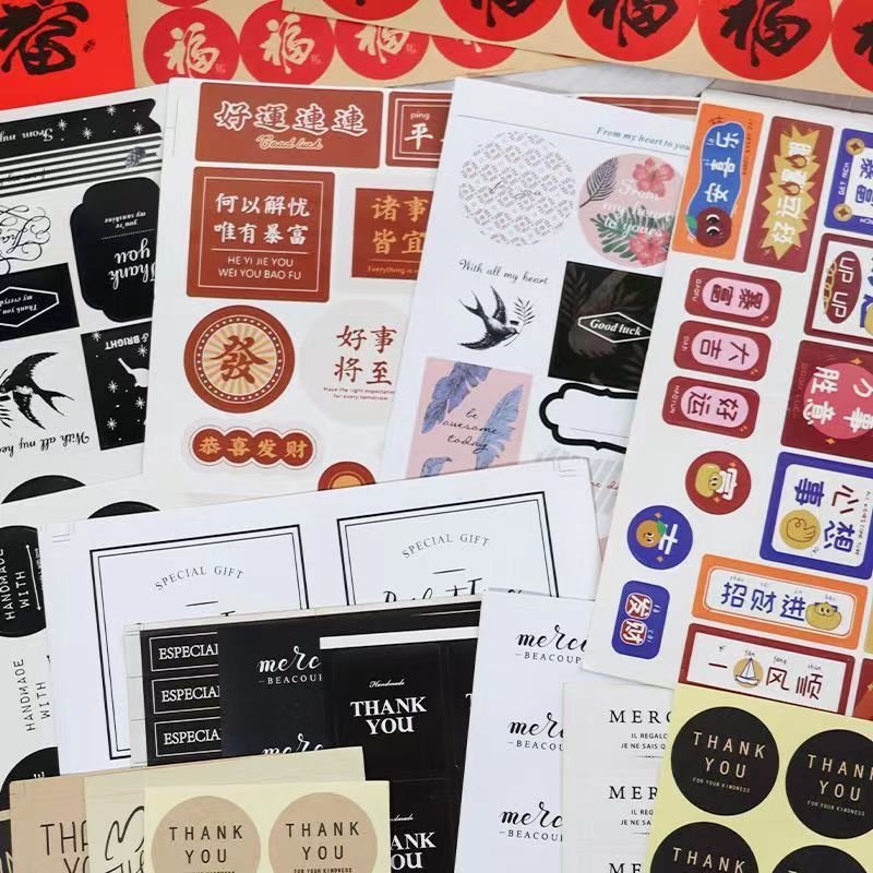 Brand Label Product Sticker Printing Custom Adhesive Brand Logo Round Label Rolls