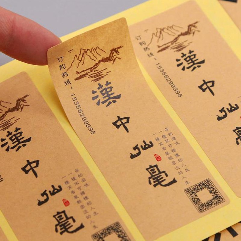 Paper sticker for sale