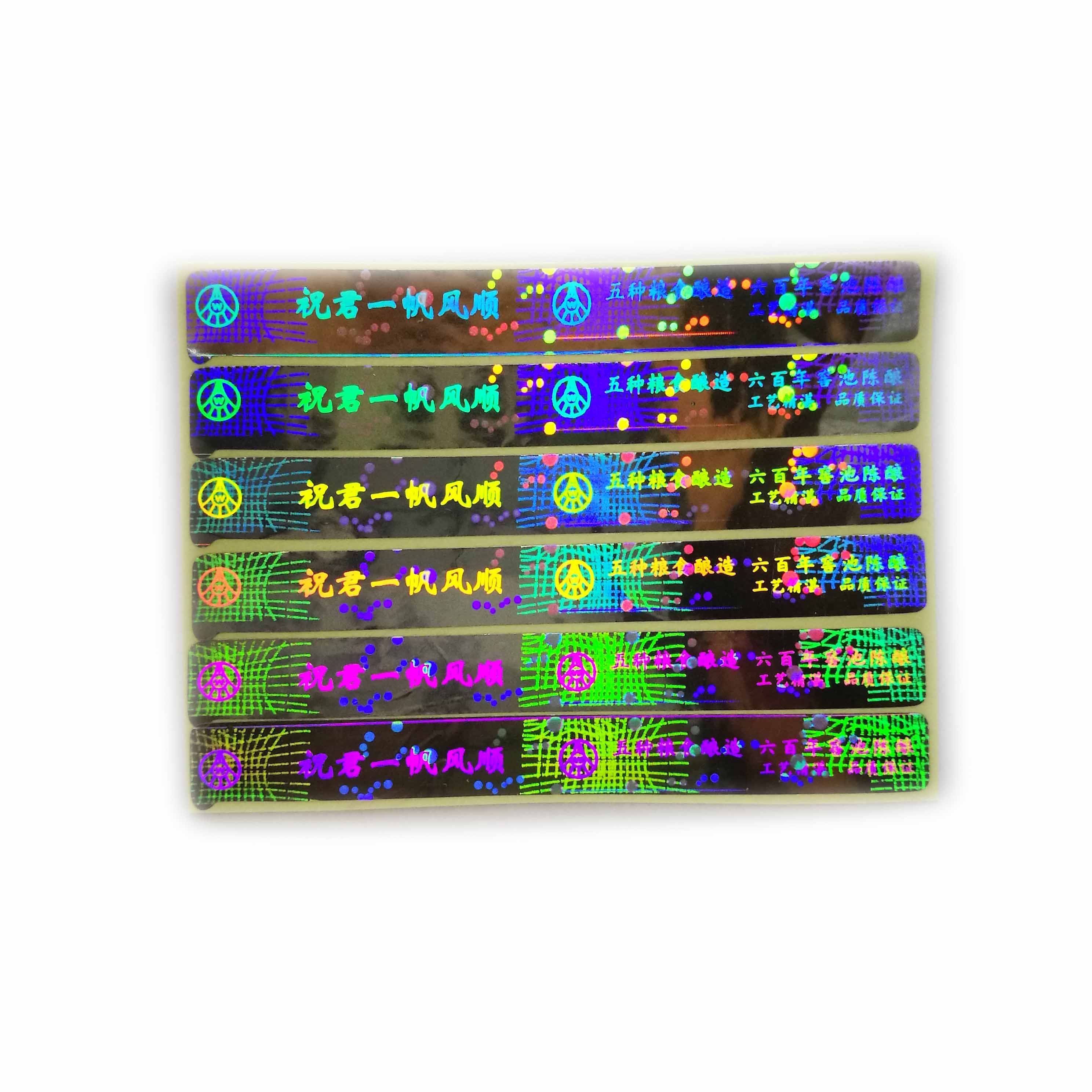 Custom design holographic material hologram sticker