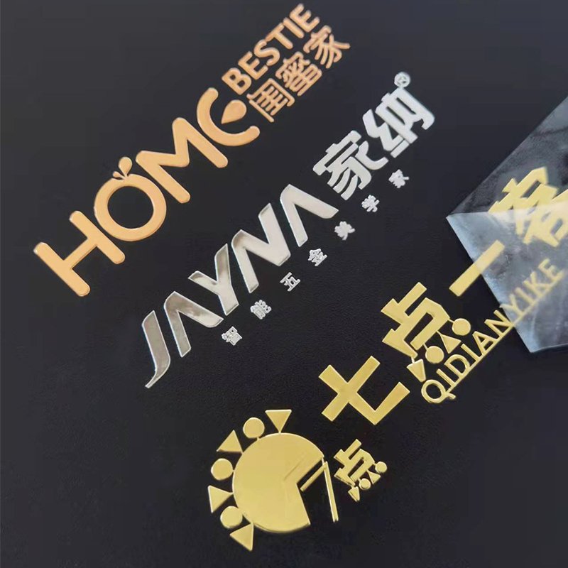 Metallic letters labels custom thin electroform gold nickel 3D logo transfer embossed decals metal stickers with adhesive