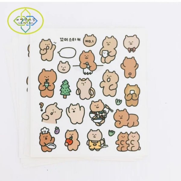 Kiss Cut Printing Label Waterproof Printable Inkjet Glossy PET Sticker Sheet