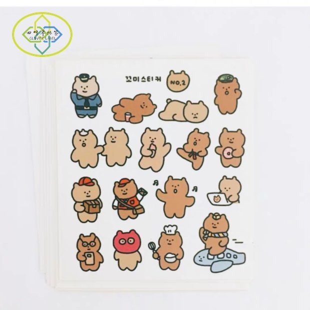 Kiss Cut Printing Label Waterproof Printable Inkjet Glossy PET Sticker Sheet