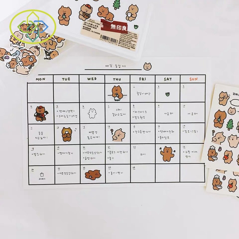 Kiss Cut Printing Label Waterproof Printable Inkjet Glossy PET Sticker Sheet
