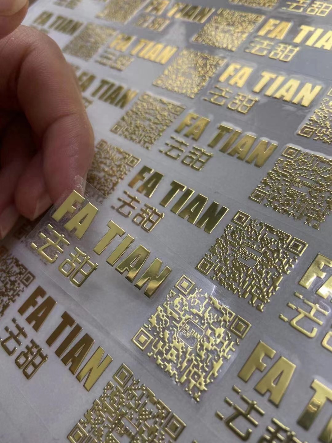 Custom High Quality Aluminum Private Label Custom Logo Embossed Or Engraved Metal Perfume Label