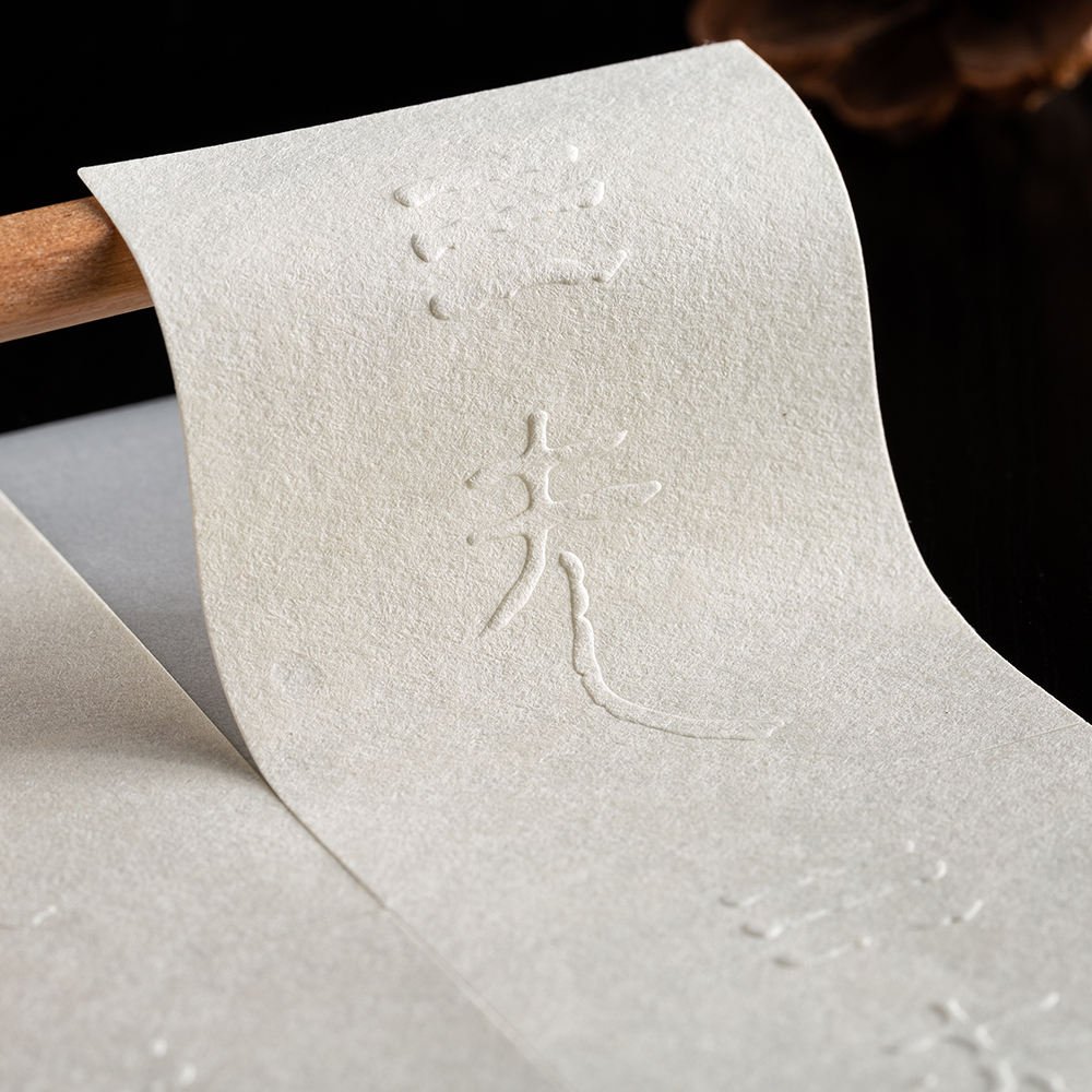 Custom Envelope Sealing Stickers Logo Embossed Texture Paper Sticker For Packaging
