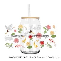 16OZ-UV2693