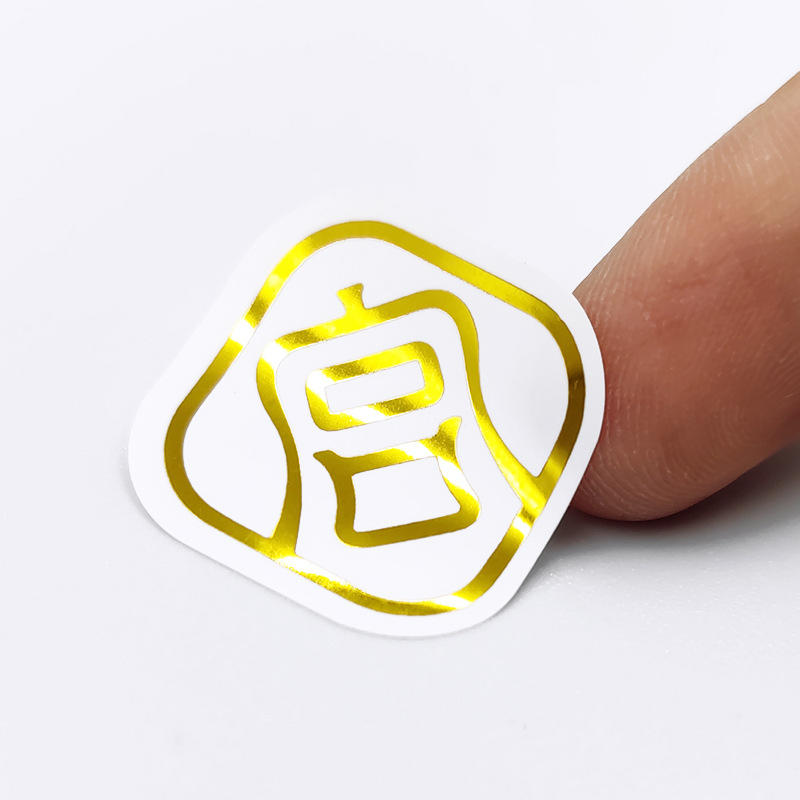 Waterproof Label Stickers for Brand Metal Foil Labels Designers Custom Adhesive Sticker Logo Labels For Bottles Packaging