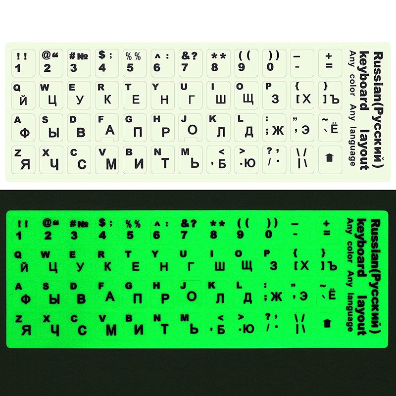 Custom Computer Laptop English Arabic Russian Language Fluorescent Glowing Keyboard Stickers, Glow In The Dark Keyboard Sticker