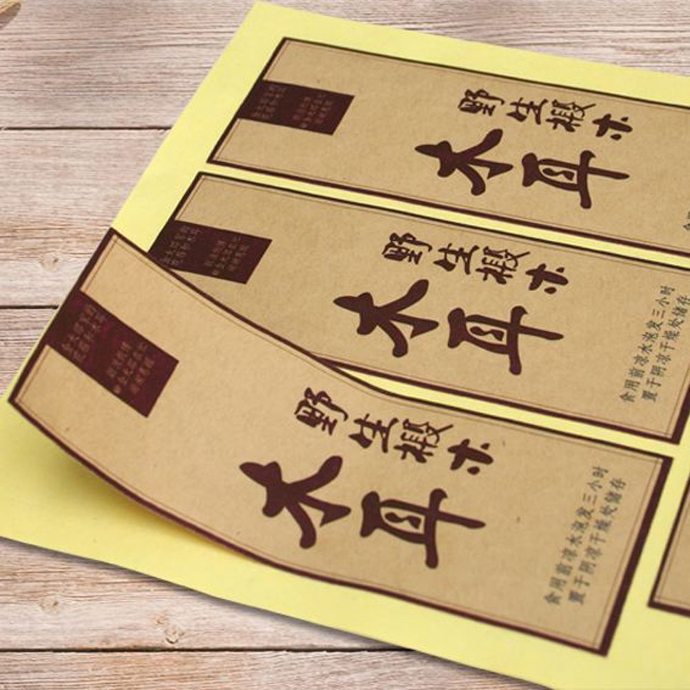 Printing Adhesive Kraft Paper Stickers Customized Variable Shapes Color Printing Custom Stickers CMYK Gift & Craft 100 Pcs