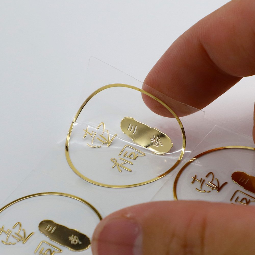 Metallic Labels Custom Logo Stickers Clear Waterproof Transparent Transfer Metal Letters Embossed Nickel Decal Label Stickers