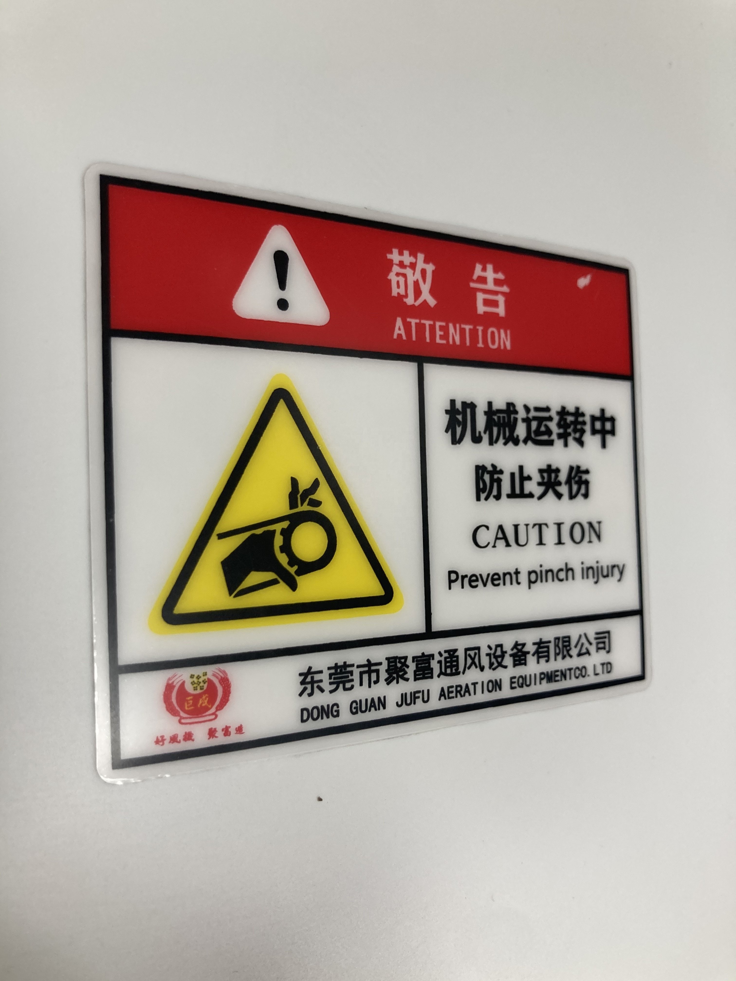 Custom Company Designs Made Sticker Printing UV Protection Waterproof Die Cut Adhesive Logo Custom PVC Vinyl Sticker