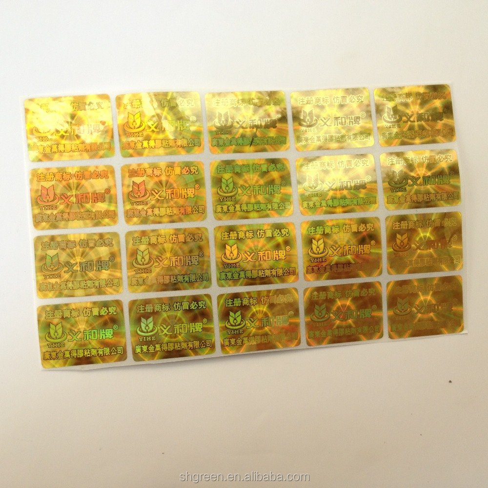 high quality customized self adhesive anti-fake label 3D hologram sticker