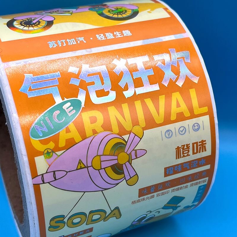 HJH6620 Custom printed High Quality vinyl waterproof Sticker label for bottles