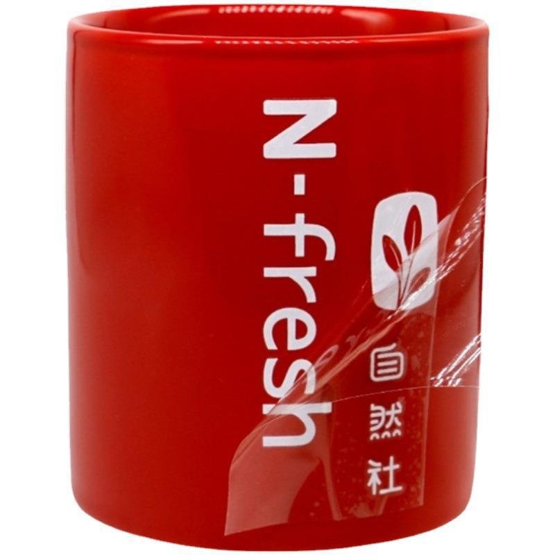 Custom printing logo cosmetics mobile phone bottle UV transfer sticker gift box packing labels for your brand