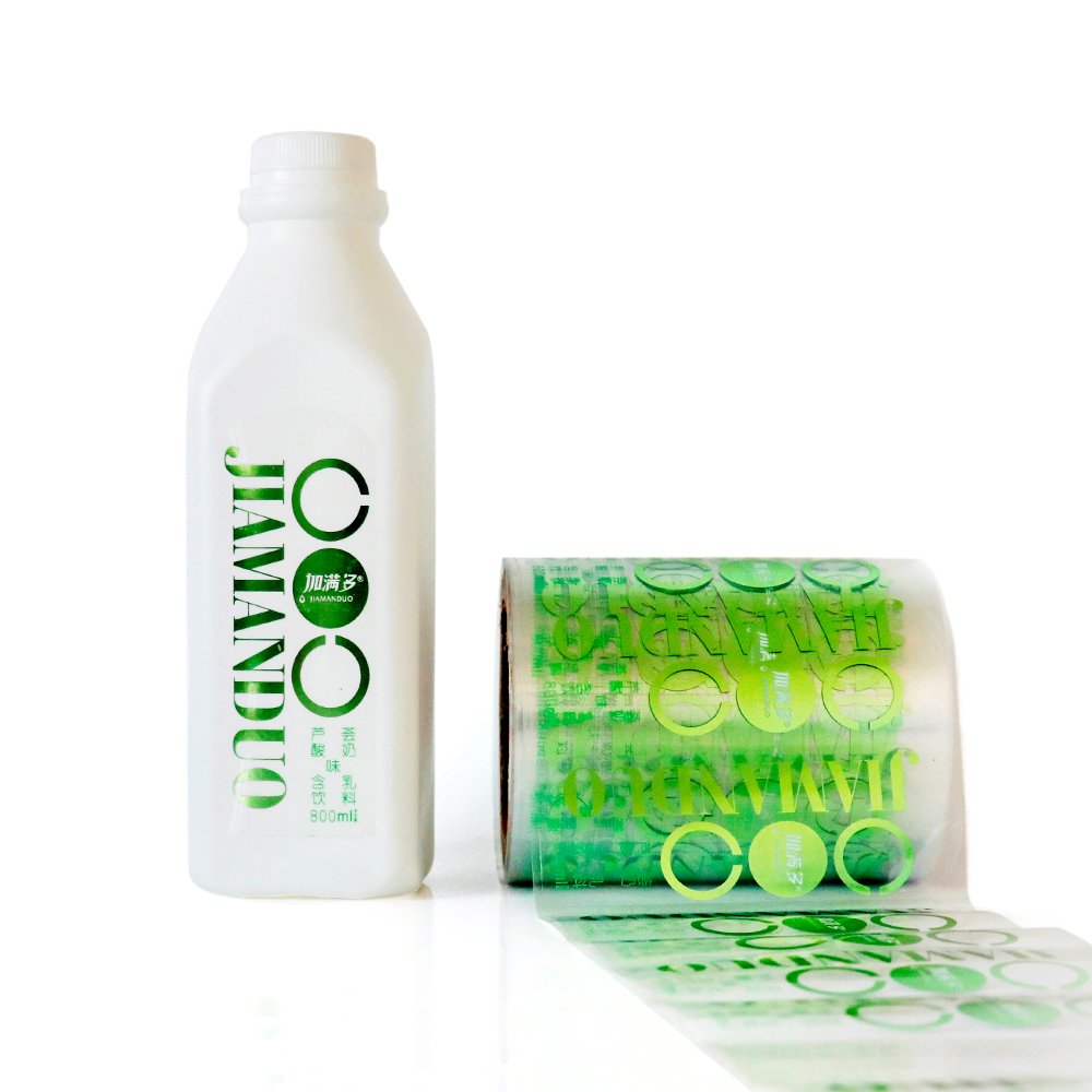 Hot Stamping Perfume Sticker Labels Customized Logo Label For Cosmetic