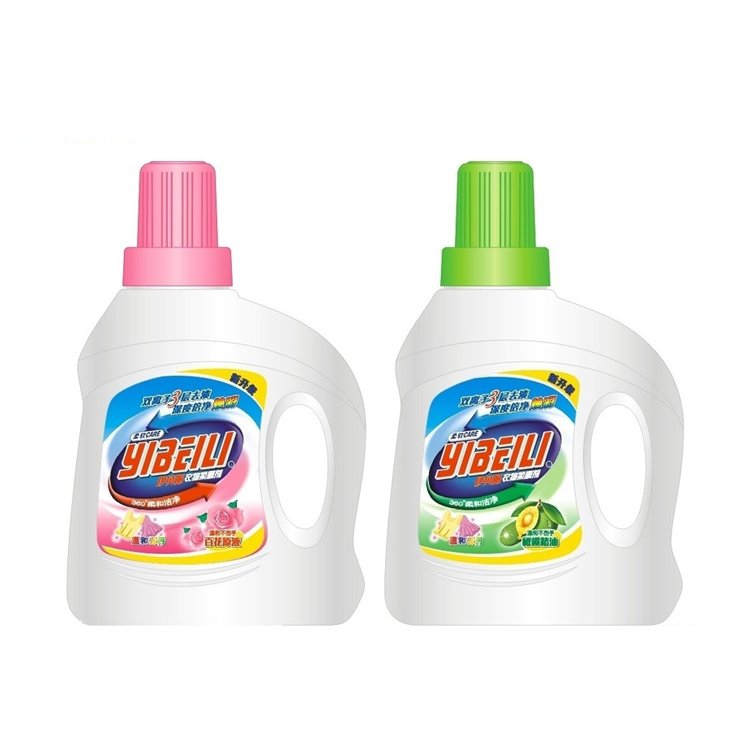 Hot Stamping Perfume Sticker Labels Customized Logo Label For Cosmetic