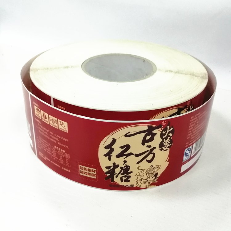 CMYK Printing Self Adhesive Waterproof White Pearlized BOPP Kitchen Product Label for Plastic Jam Jar