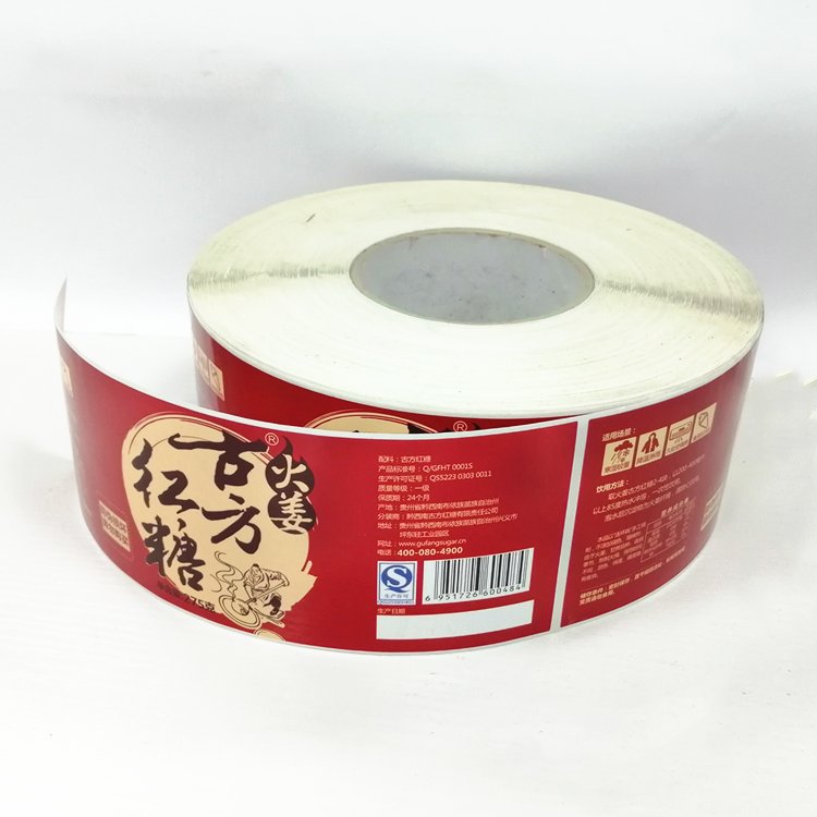 CMYK Printing Self Adhesive Waterproof White Pearlized BOPP Kitchen Product Label for Plastic Jam Jar