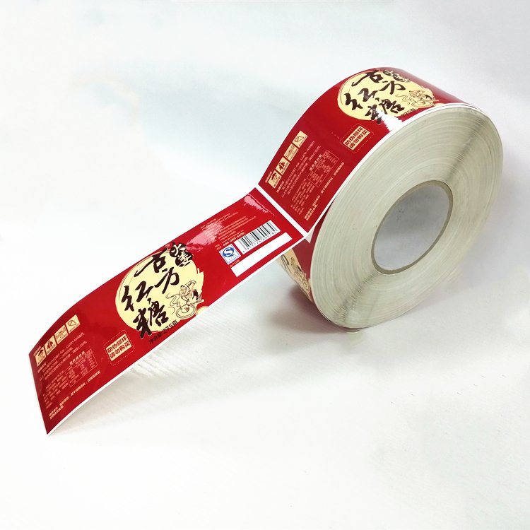 CMYK Printing Self Adhesive Waterproof White Pearlized BOPP Kitchen Product Label for Plastic Jam Jar