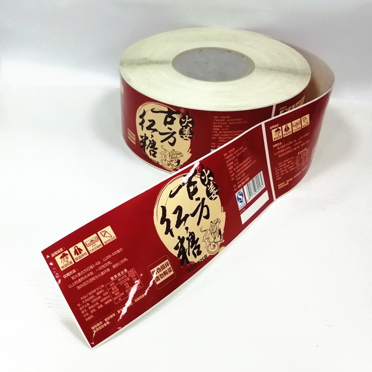 CMYK Printing Self Adhesive Waterproof White Pearlized BOPP Kitchen Product Label for Plastic Jam Jar