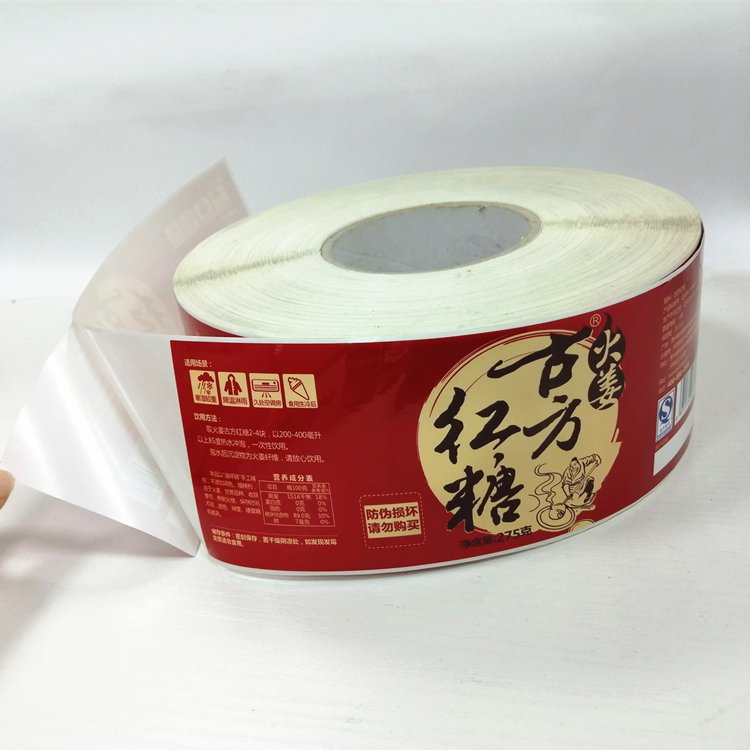 CMYK Printing Self Adhesive Waterproof White Pearlized BOPP Kitchen Product Label for Plastic Jam Jar