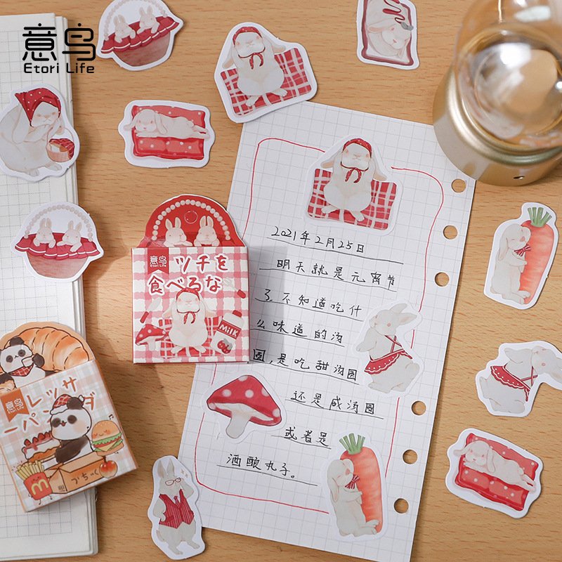 Creative new boxed stickers Animal series hand account decoration DIY stickers 45 pieces