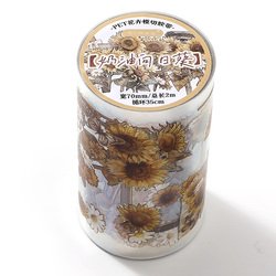 Sununflower