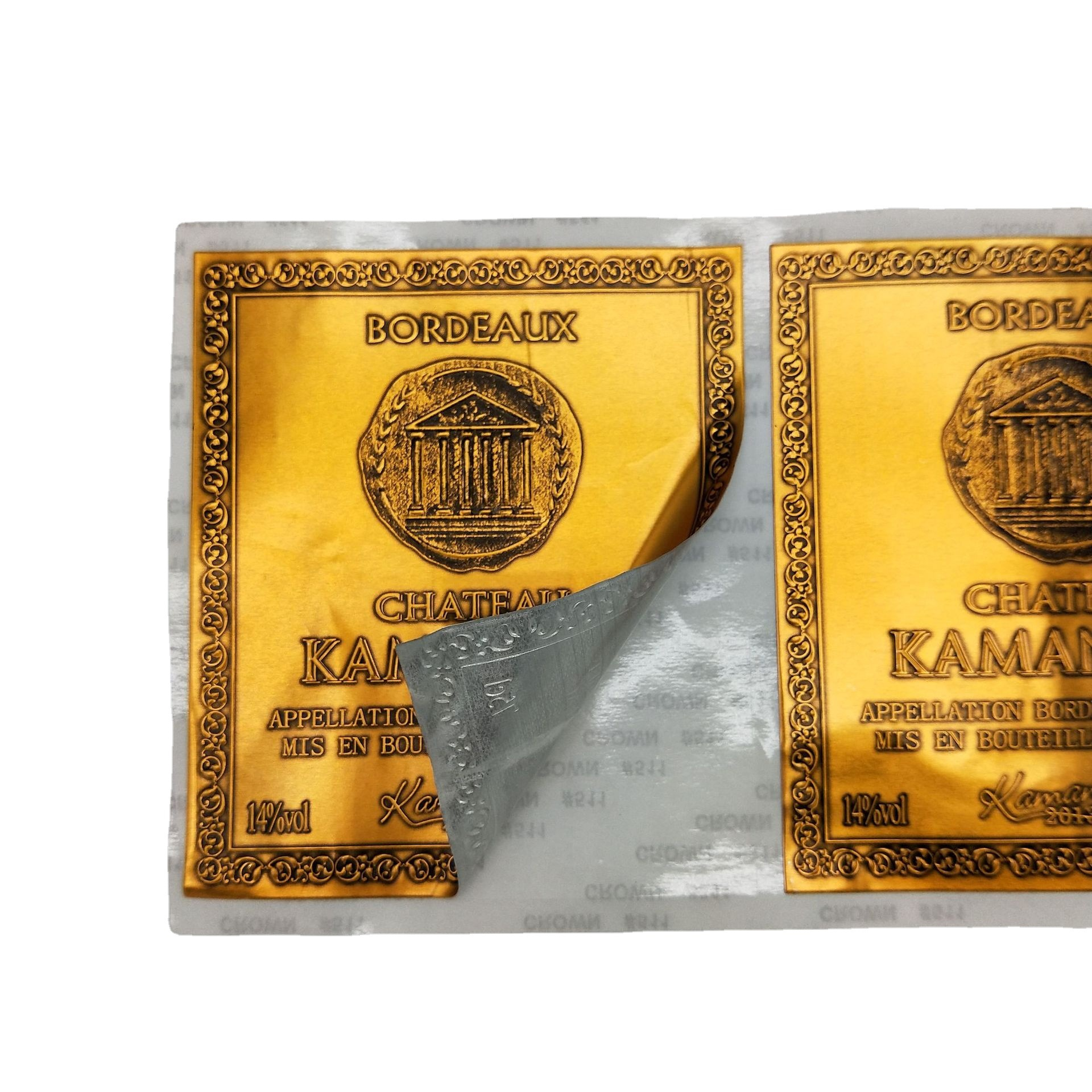 Custom Wine Bottle Label Metal Texture paper Gold Foil Bottle Sticker Label Printing