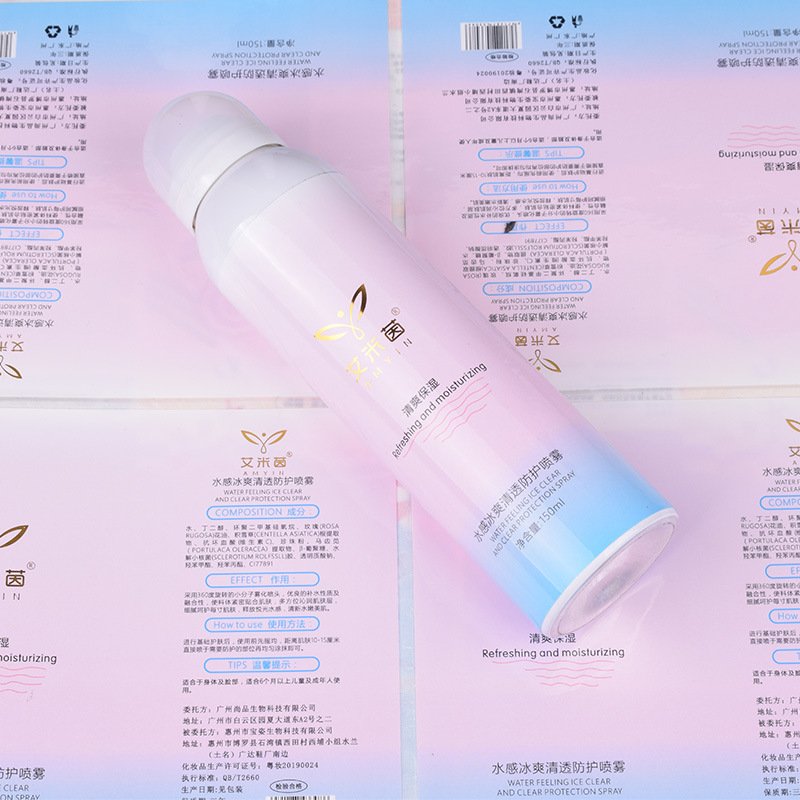 Customised Waterproof Oil-proof Cosmetic Daily Packaging Labels Stickers
