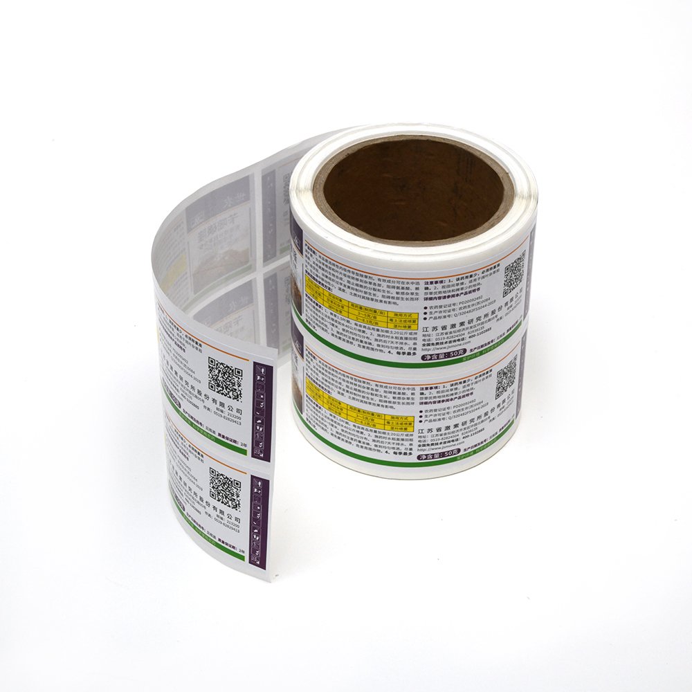 high quality custom square self adhesive roll waterproof medicine bottle packaging printing labels sticker with logo