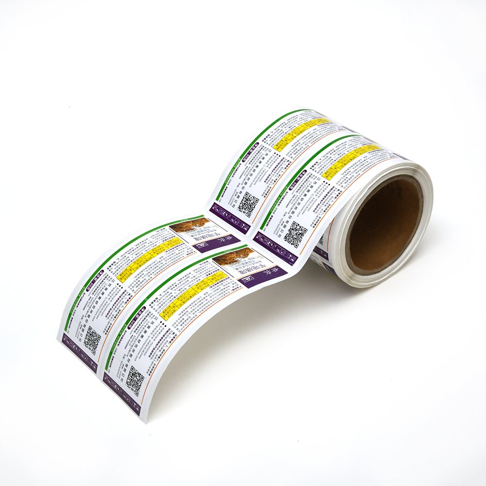 high quality custom square self adhesive roll waterproof medicine bottle packaging printing labels sticker with logo