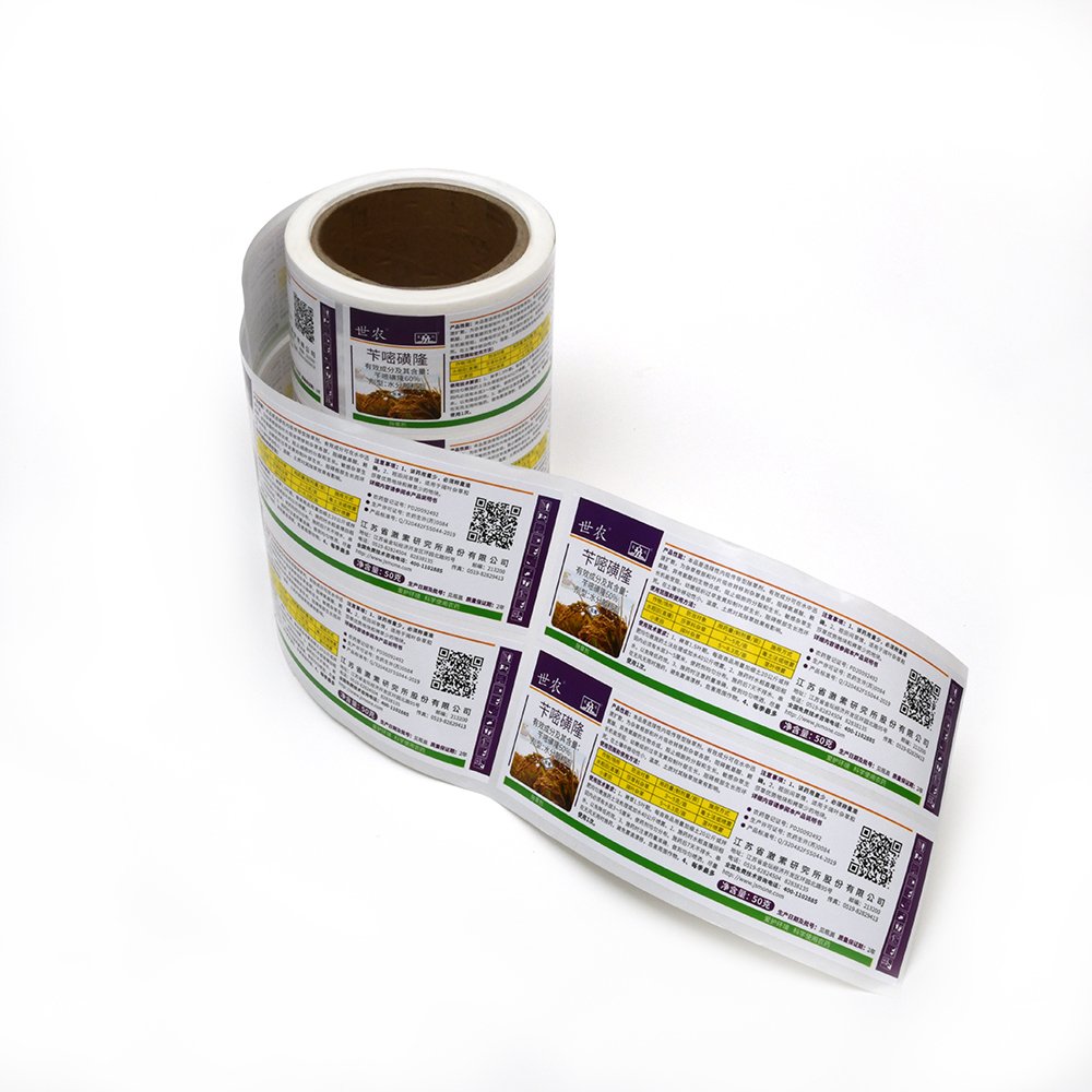 high quality custom square self adhesive roll waterproof medicine bottle packaging printing labels sticker with logo