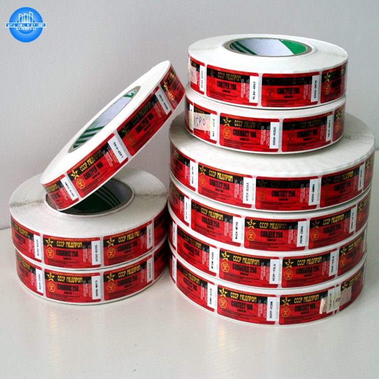 Custom Printing Waterproof Label Stickers Packaging Stickers Accept OEM Adhesive Sticker