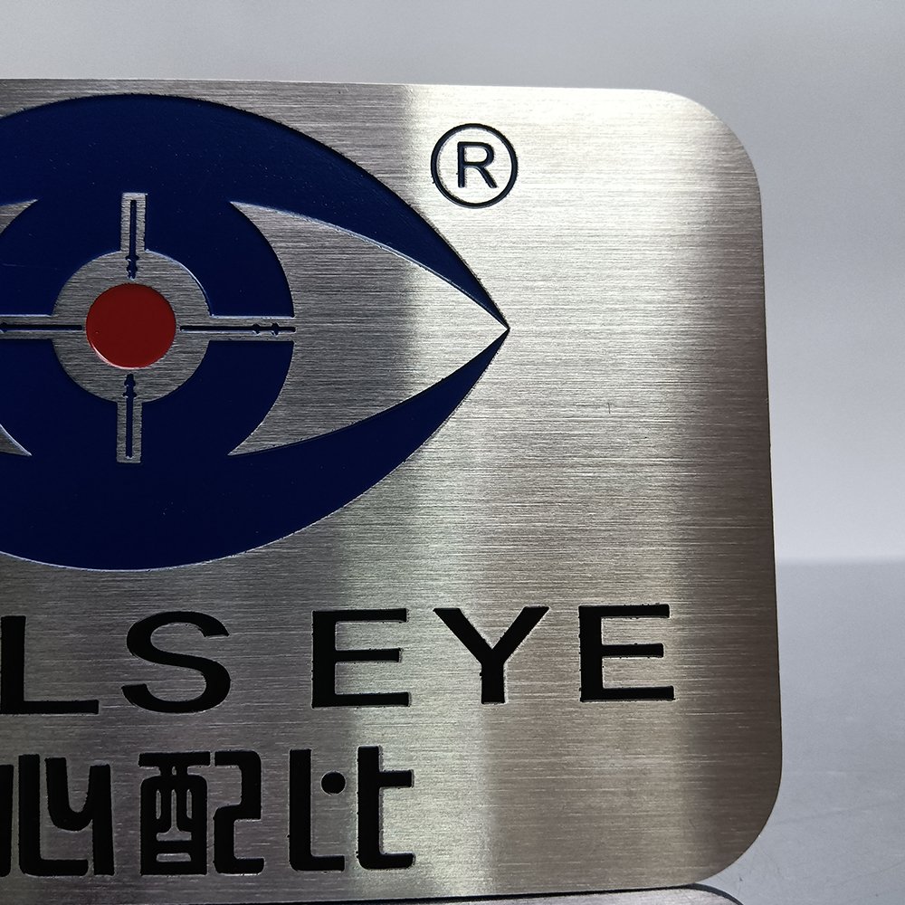 Selling Laser Engraving Metal Aluminum Serial Number Barcode Asset Barcode Label For Custom Sticker Label