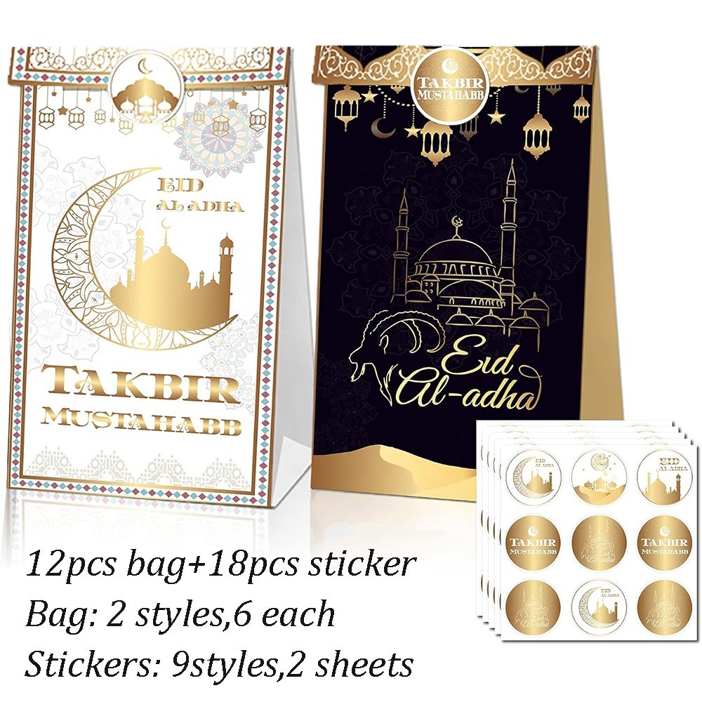 MorSun 12Pcs Eid Mubarak Favor Bags and Sticker Muslim Ramadan Paper Bags Treat Boxes Party Favor